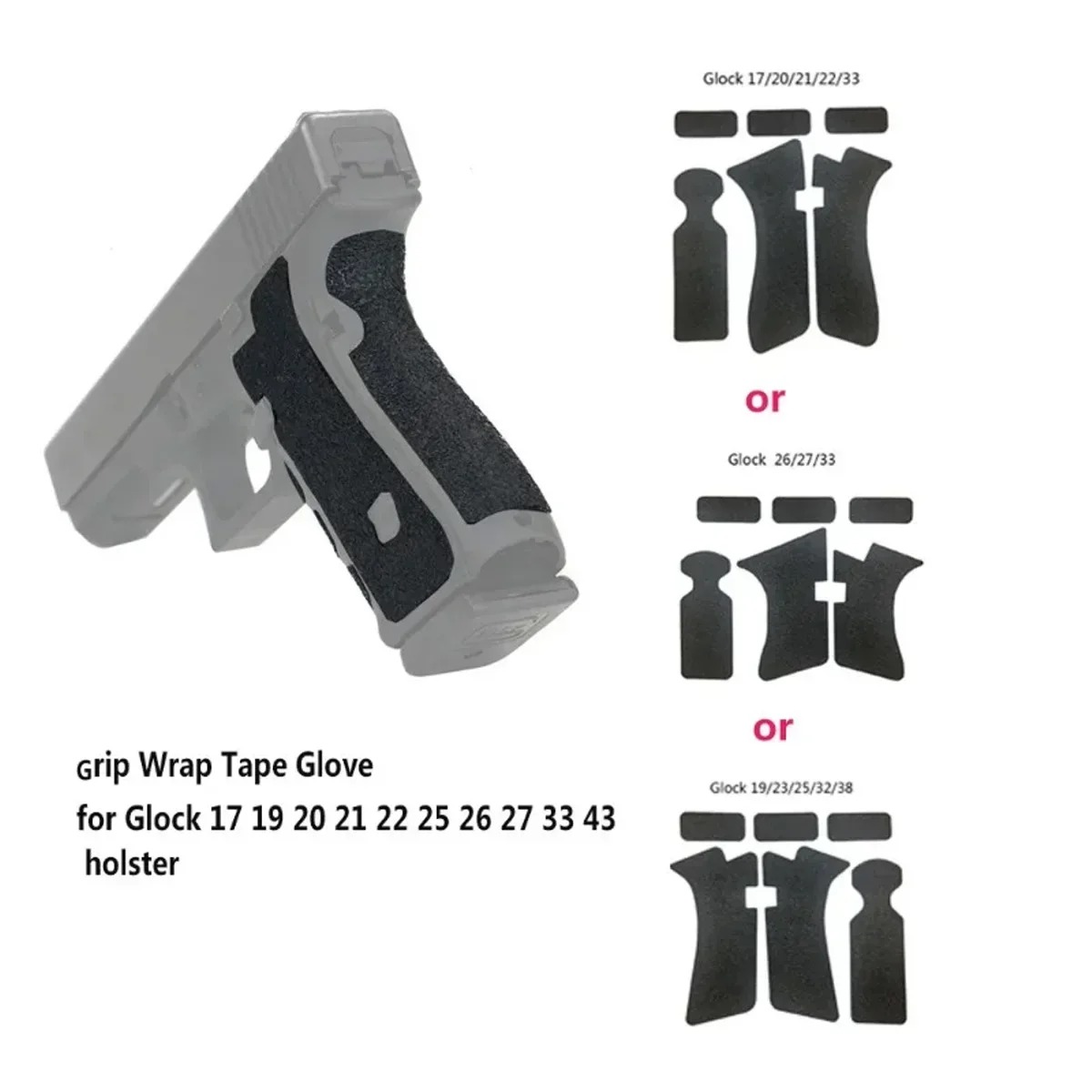 Tape Gun Dispenser - ノンスリップラバーテクスチャグリップラップテープグローブ防水グロック 17 19 20 26 27