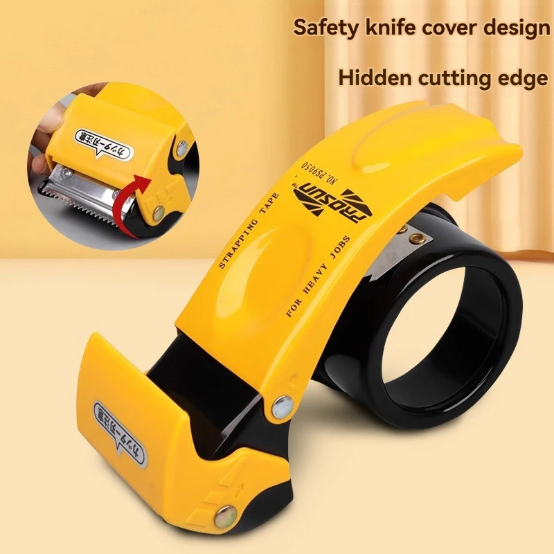 Tape Gun Dispenser - アップグレードされたブレード安全カバー付き5cm梱包テープディスペンサー、携帯用テープガンシーリングカッター、箱の効率的なシーリング用