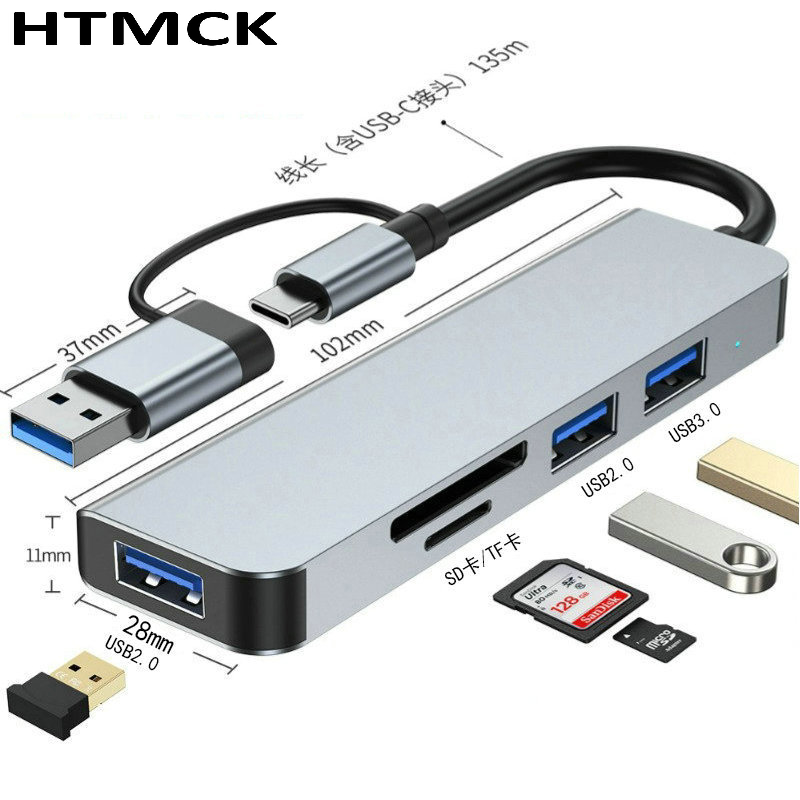 Docking Station Usb C - 8 in 2 USB C ハブ