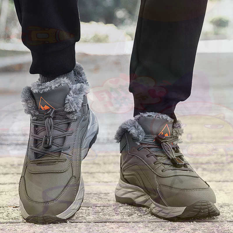 Office Tech Outfits - 正規レザーフクシアバスケットシューズ男性スケートボードメンズスニーカー 48 サイズ Tenisky Panske スポーツハンドメイド中国から