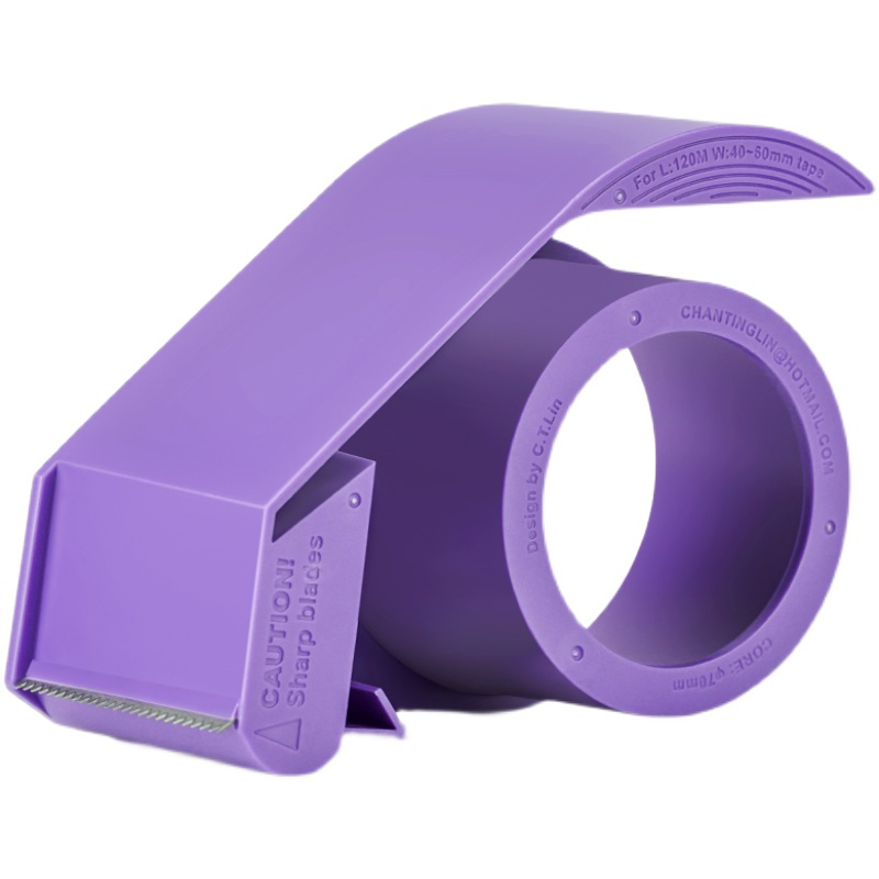 Tape Gun Dispenser - 包装テープディスペンサー、ハンドヘルドシッピングアクセサリー、プラスチックパッキングテープディスペンサーガン、クリア、ブラックバイオレット、