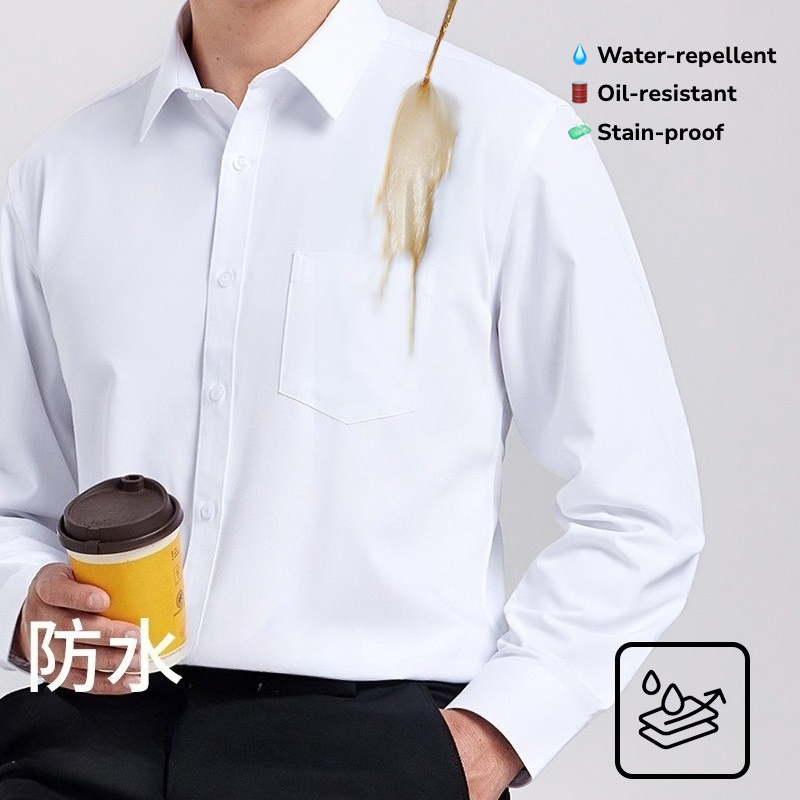 メンズ防水耐油長袖シャツ – 3つの保護機能を備えたテック生 - Office Tech For Men のレビューと価格