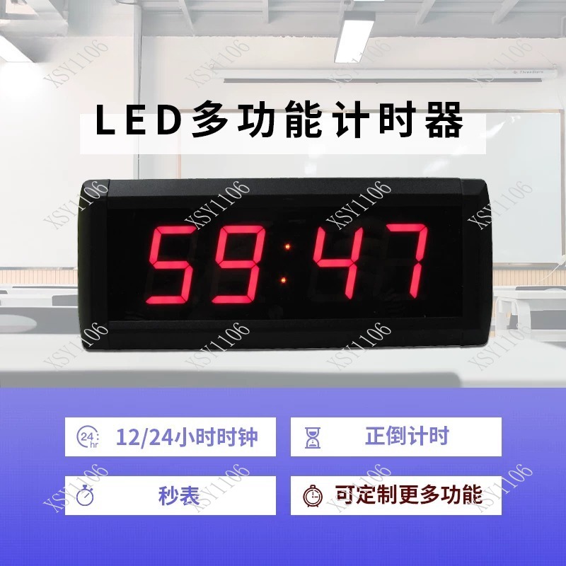 1.8 インチ 4 桁 LED タイマー デジタル時計カウン - Digital Timer Countdown のレビューと価格