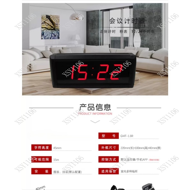 1.8 インチ 4 桁 LED タイマー デジタル時計カウン - Digital Timer Countdown のレビューと価格