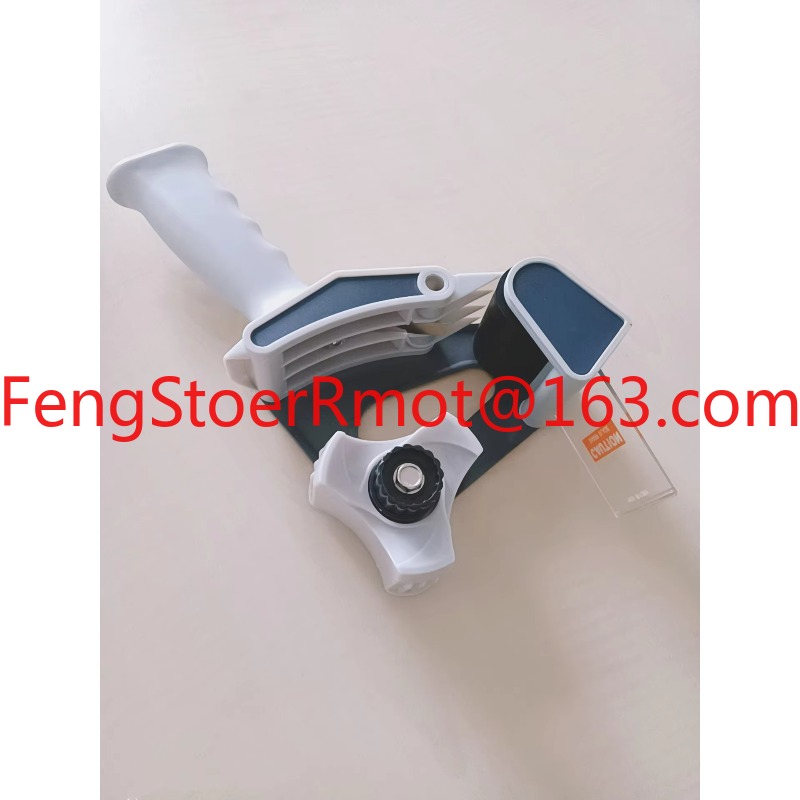 新しいプロモーション用プラスチック製粘着テープガンディスペン - Tape Gun Dispenser のレビューと価格