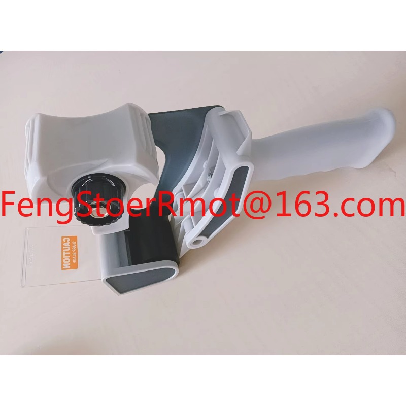 新しいプロモーション用プラスチック製粘着テープガンディスペン - Tape Gun Dispenser のレビューと価格