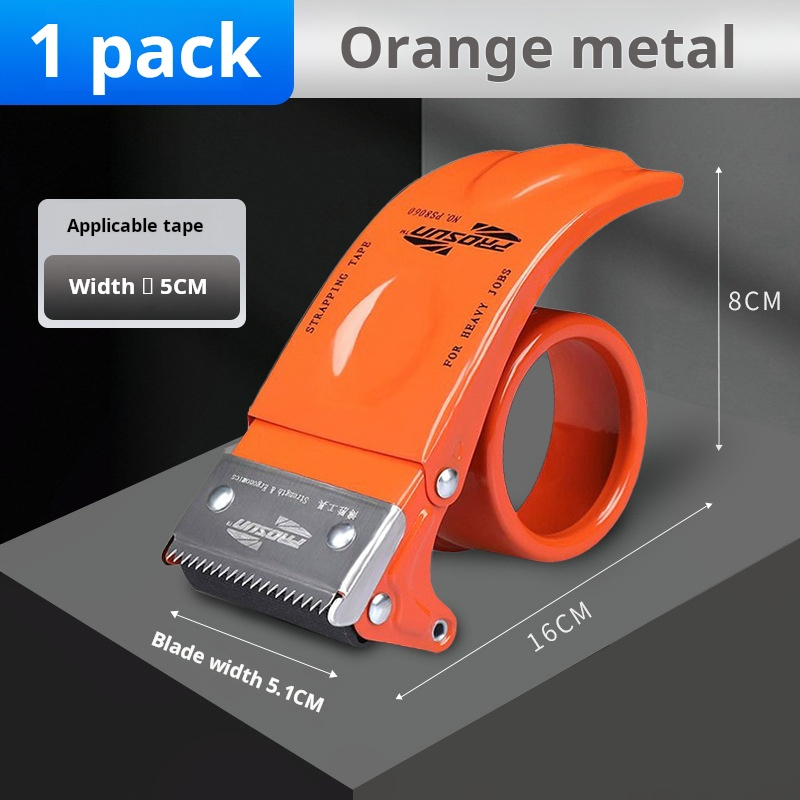 輸送用梱包テープディスペンサー、頑丈な金属製梱包テープガン、 - Tape Gun Dispenser のレビューと価格