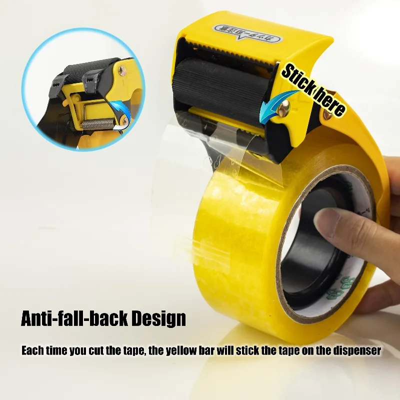 アップグレードされたブレード安全カバー付き5cm梱包テープデ - Tape Gun Dispenser のレビューと価格