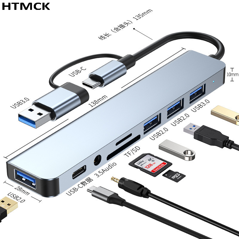 8 in 2 USB C ハブ マルチポート ドッキングステ - Docking Station Usb C のレビューと価格