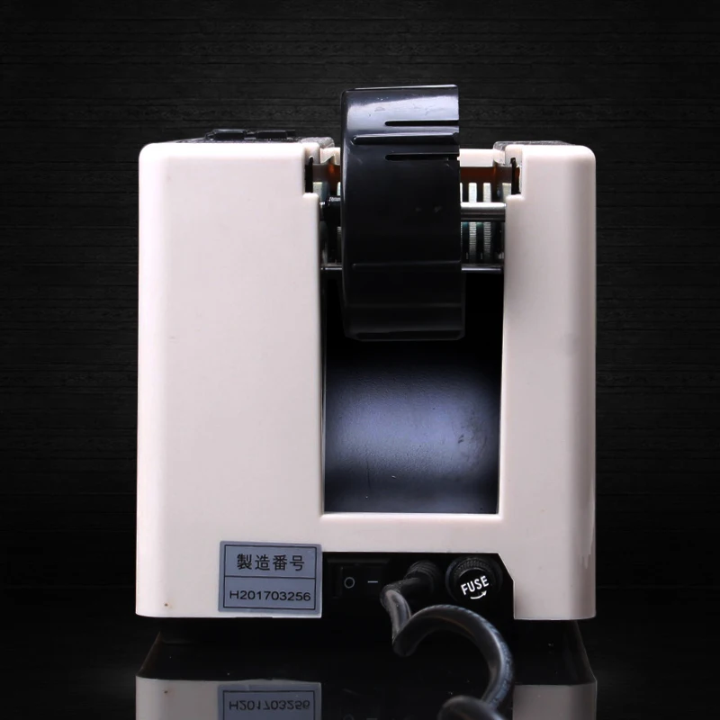 M-1000 自動テープディスペンサー テープ粘着剤カッター - Tape Gun Dispenser のレビューと価格