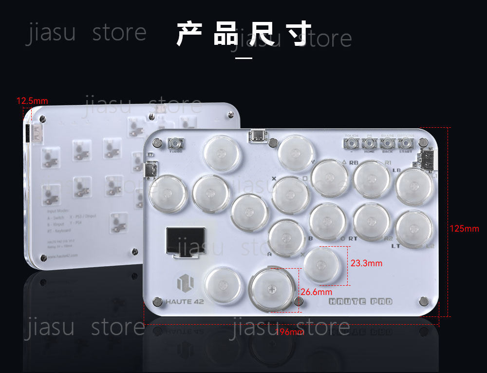 ラズベリーパイ対応 Hitbox ファイティングキーボード  - Raspberry Pi Keyboard のレビューと価格