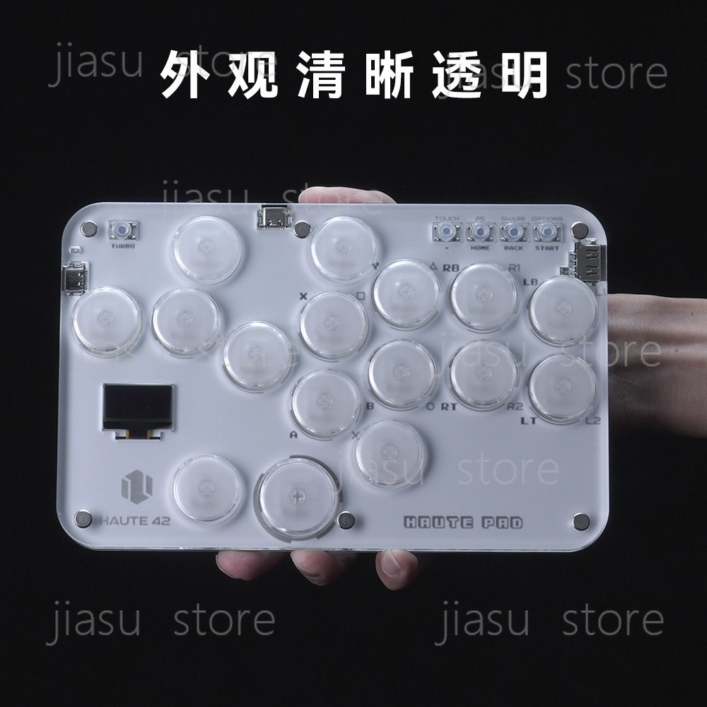 ラズベリーパイ対応 Hitbox ファイティングキーボード  - Raspberry Pi Keyboard のレビューと価格