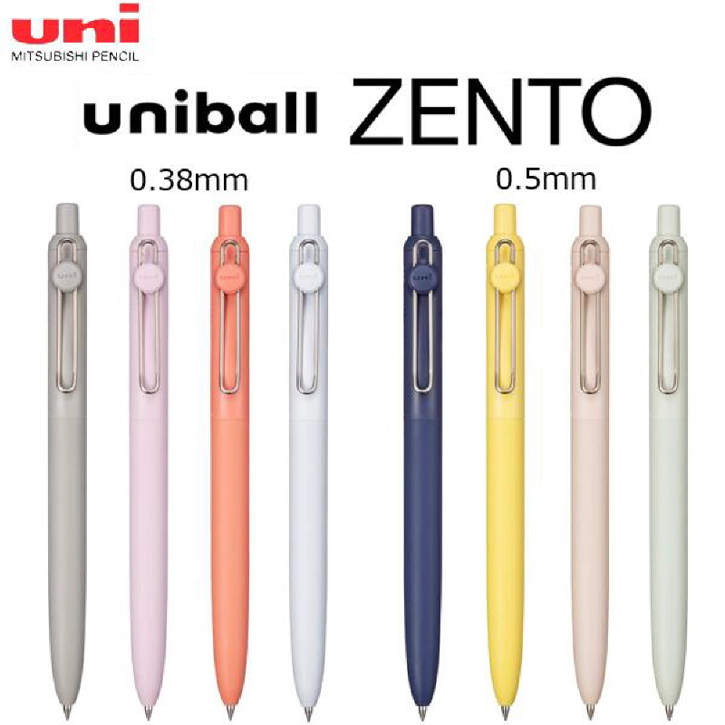 Uni-ball ZENTO ゲルペン 0.38mm/0.5 - Office Work Tech のレビューと価格
